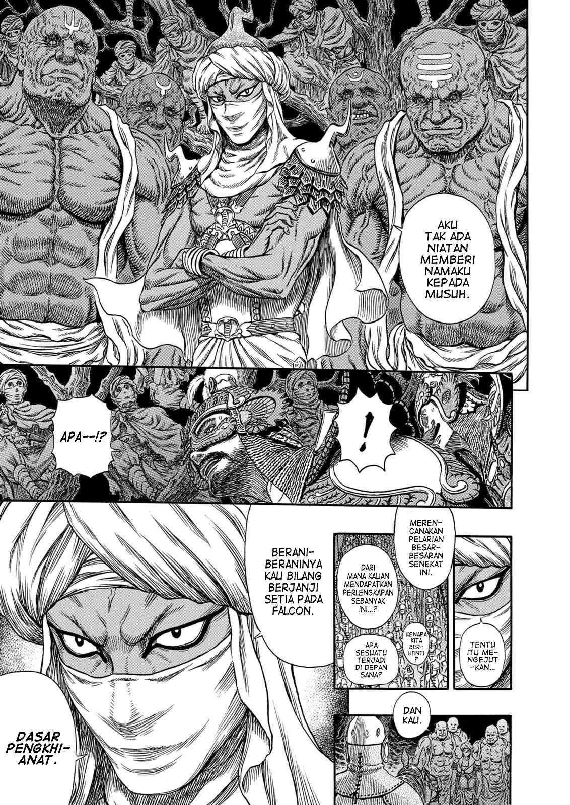 Read Berserk ID Manga Online
