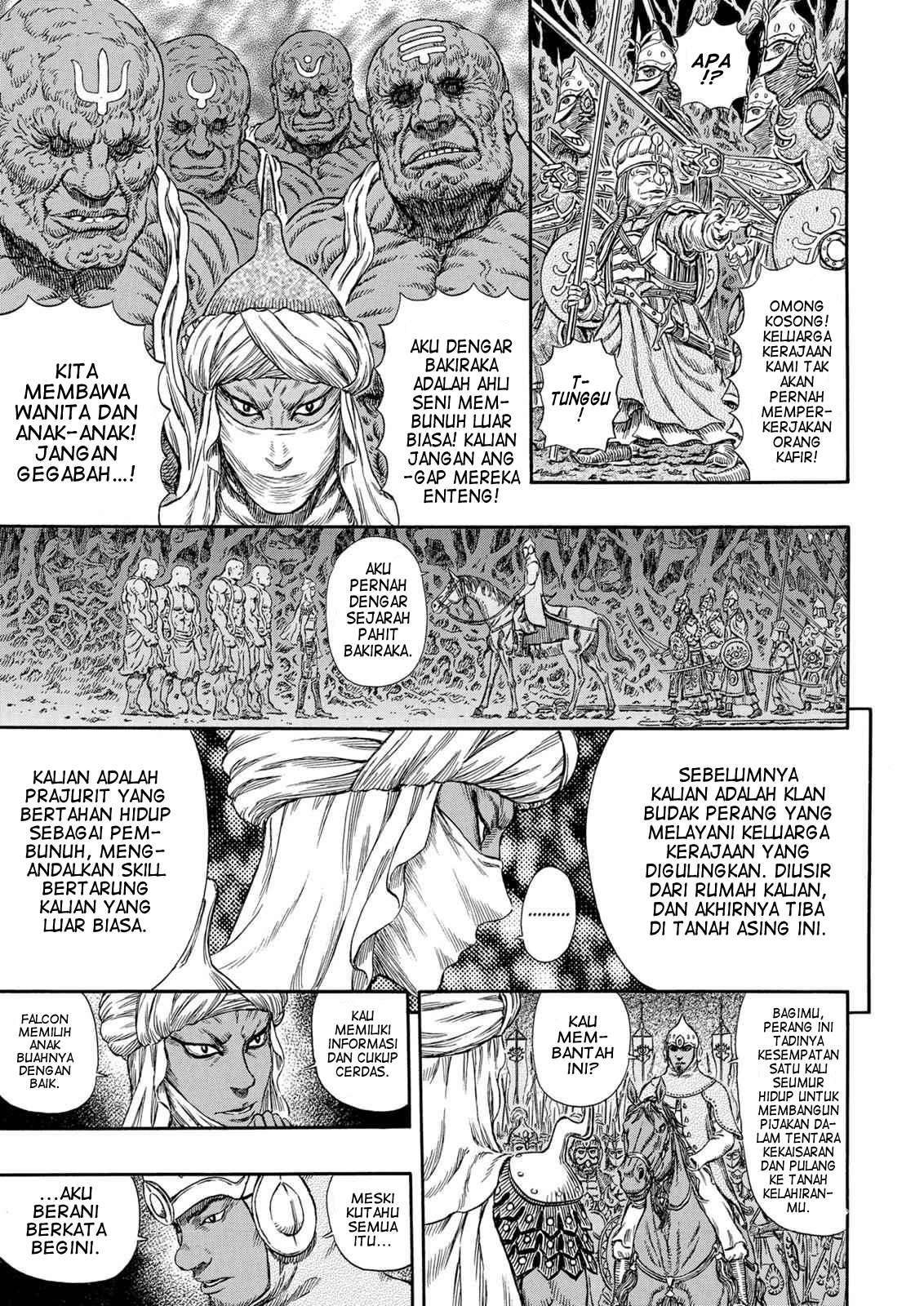 Read Berserk ID Manga Online