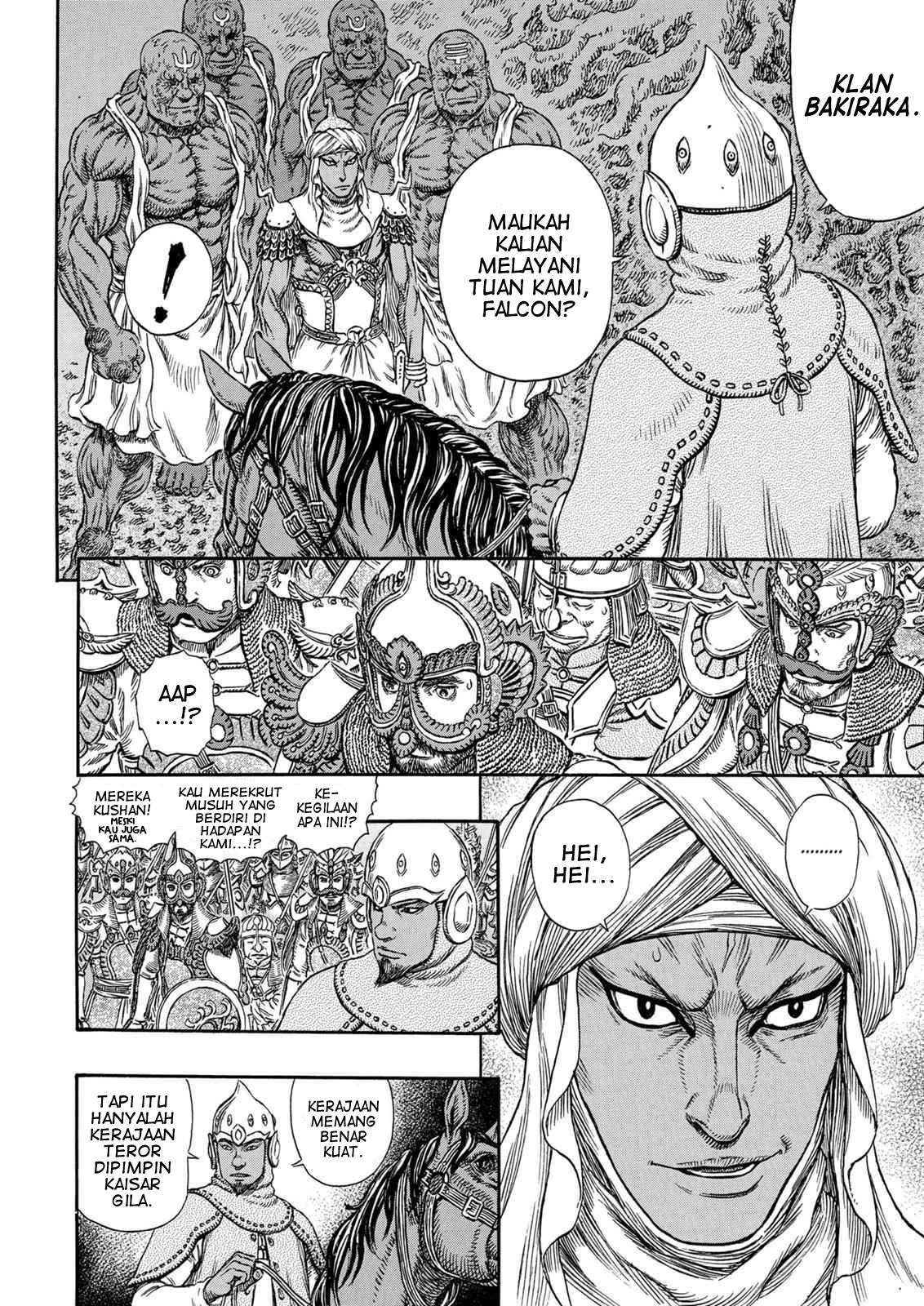 Read Berserk ID Manga Online