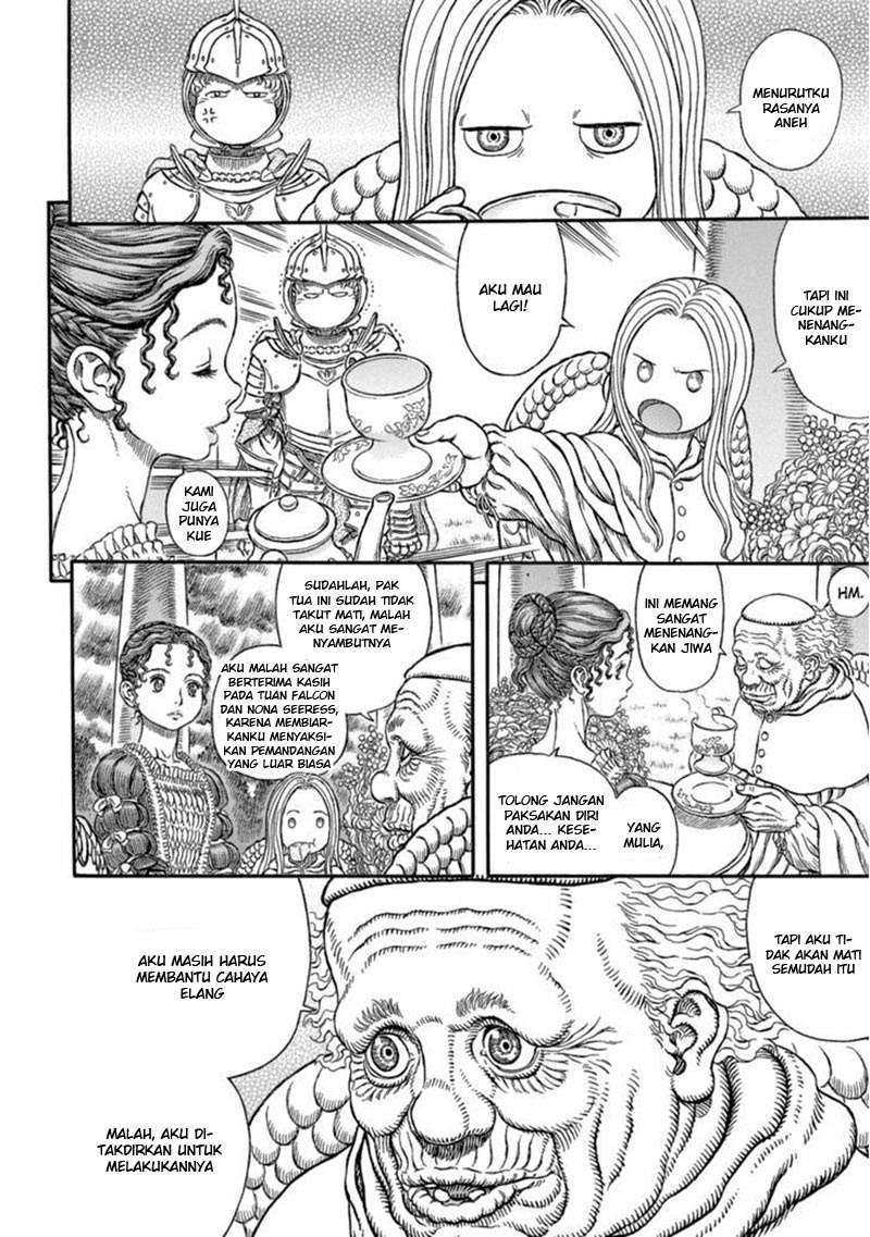 Read Berserk ID Manga Online
