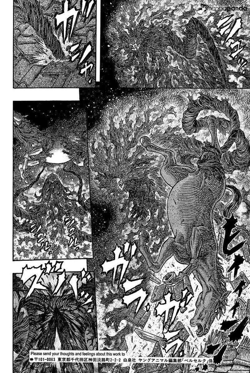 Read Berserk ID Manga Online