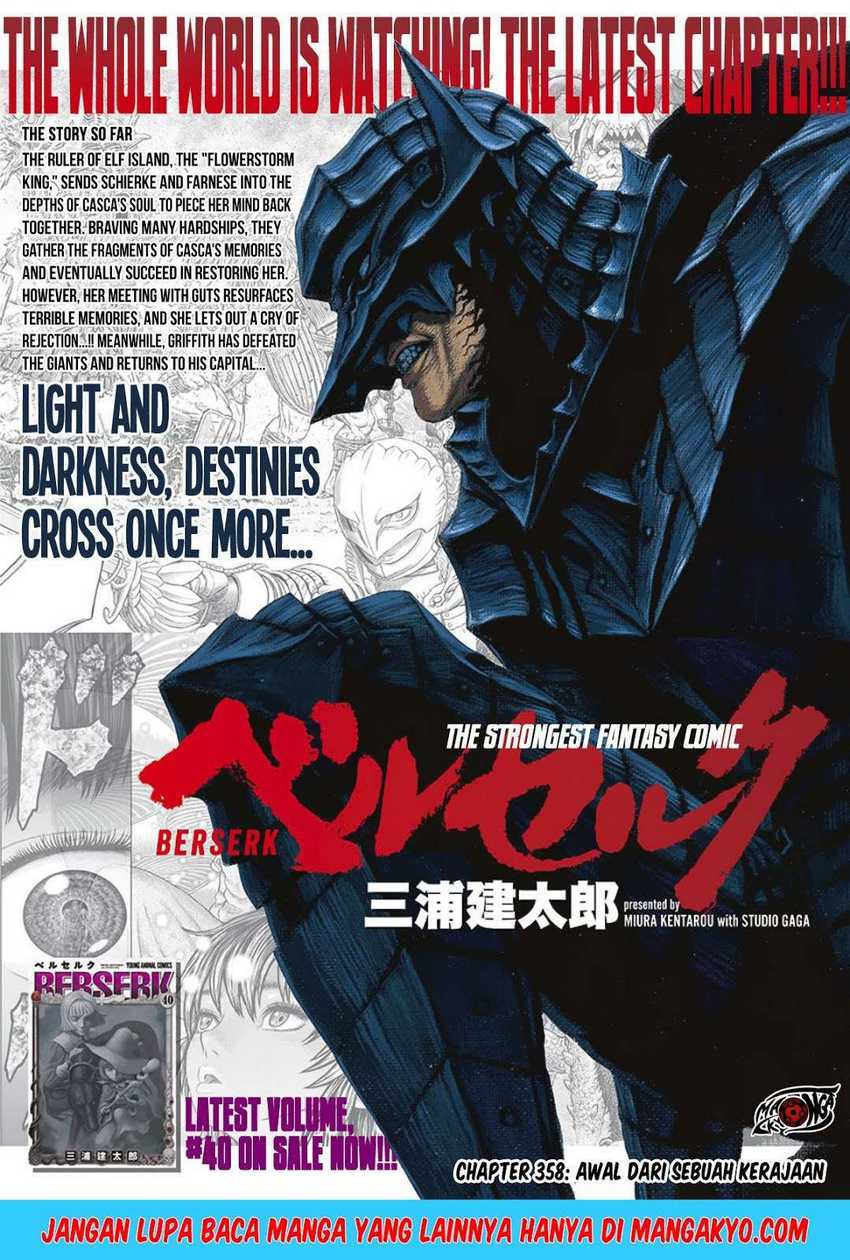 Read Berserk ID Manga Online