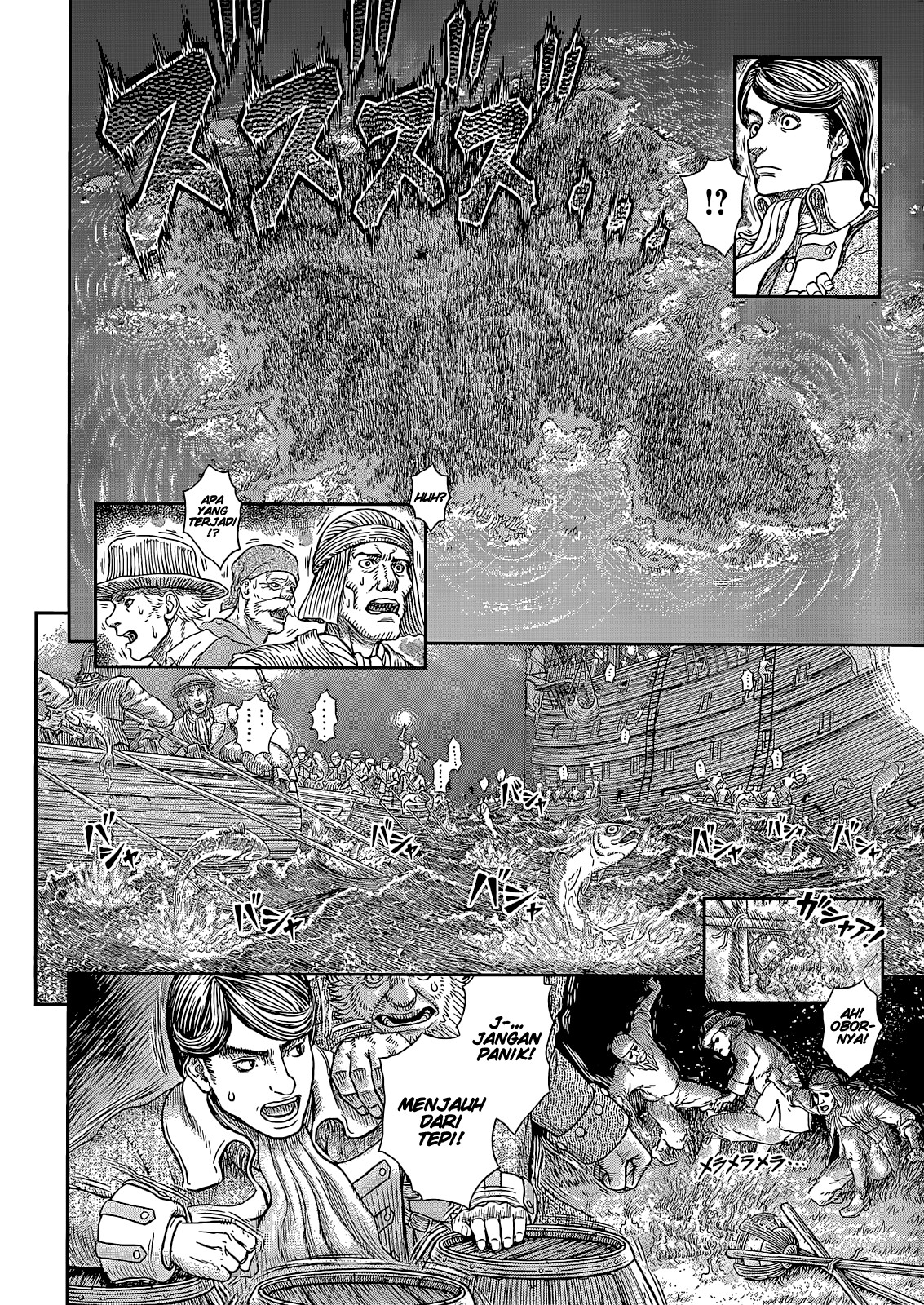 Read Berserk ID Manga Online