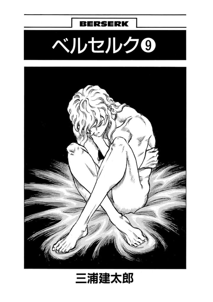 Read Berserk ID Manga Online