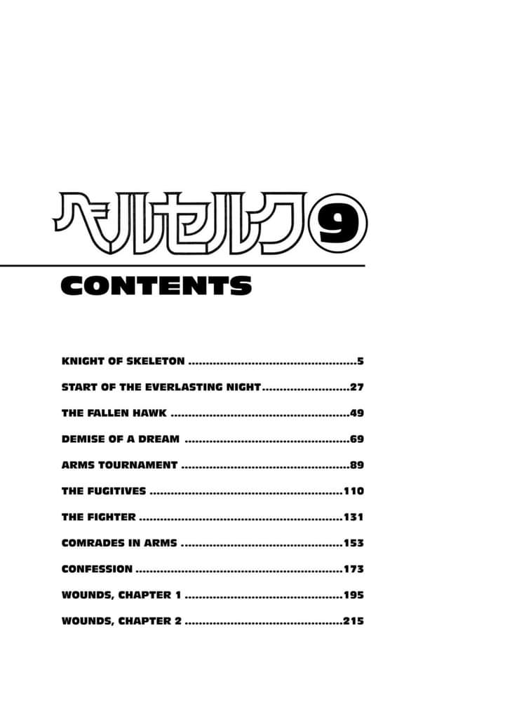Read Berserk ID Manga Online