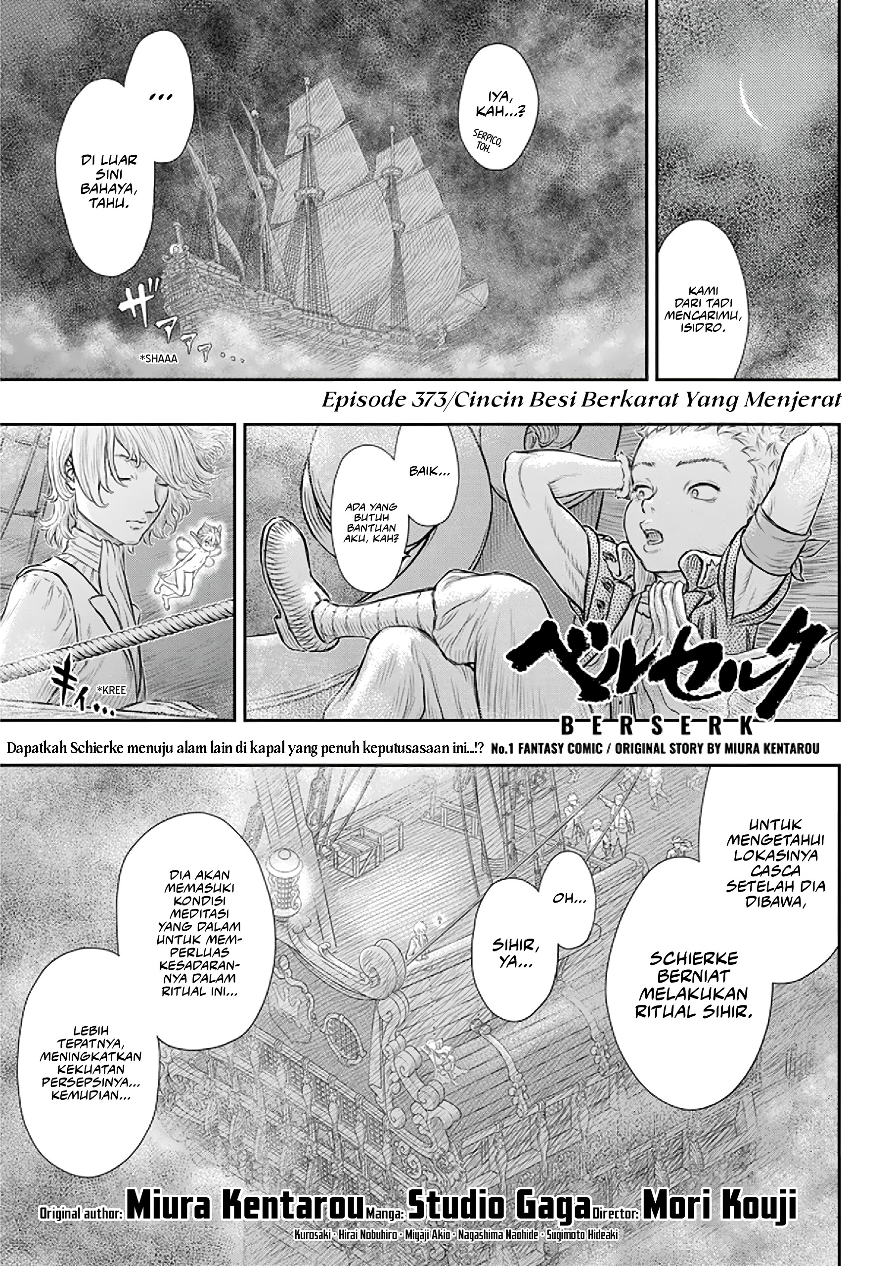 Read Berserk ID Manga Online