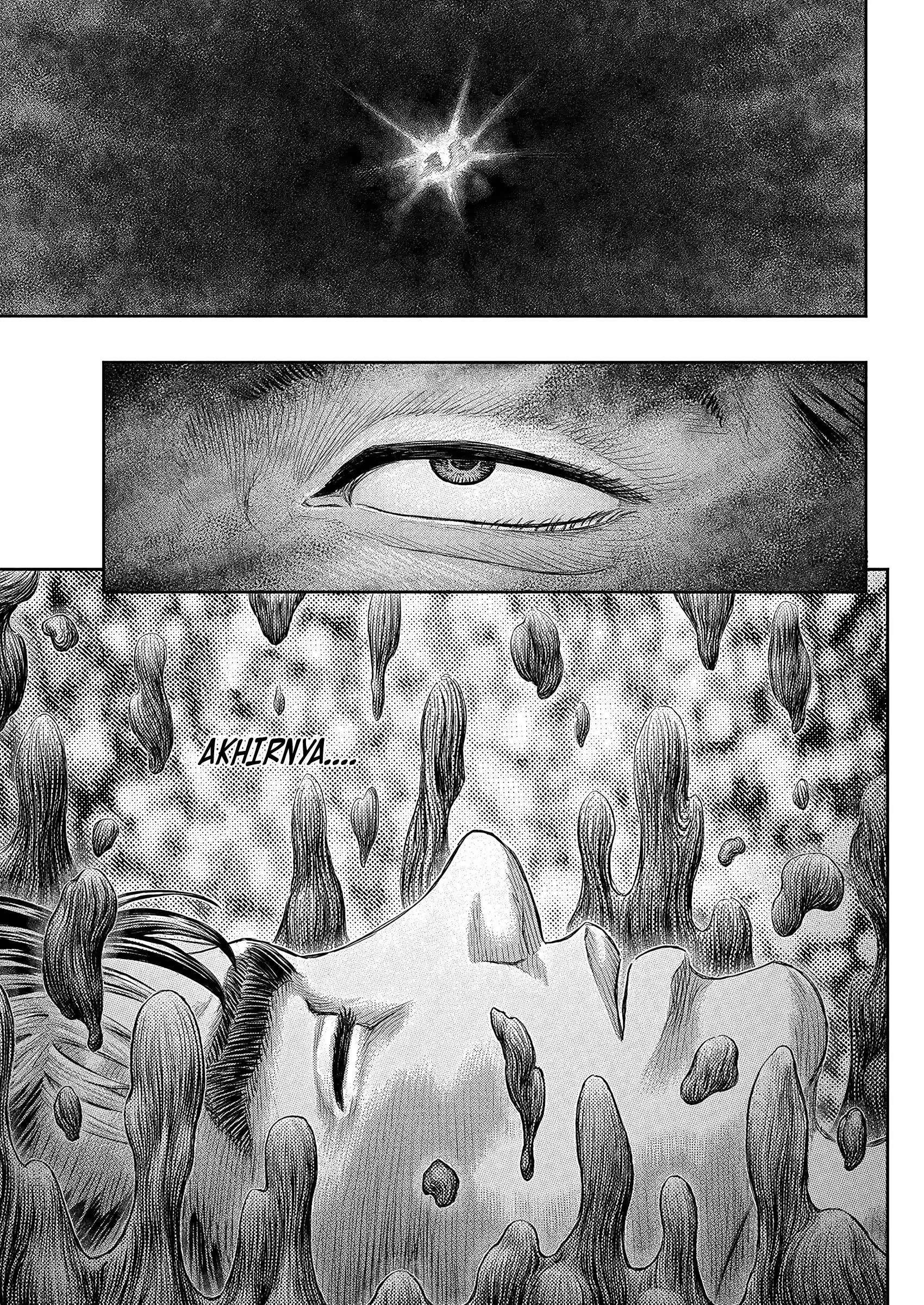 Read Berserk ID Manga Online