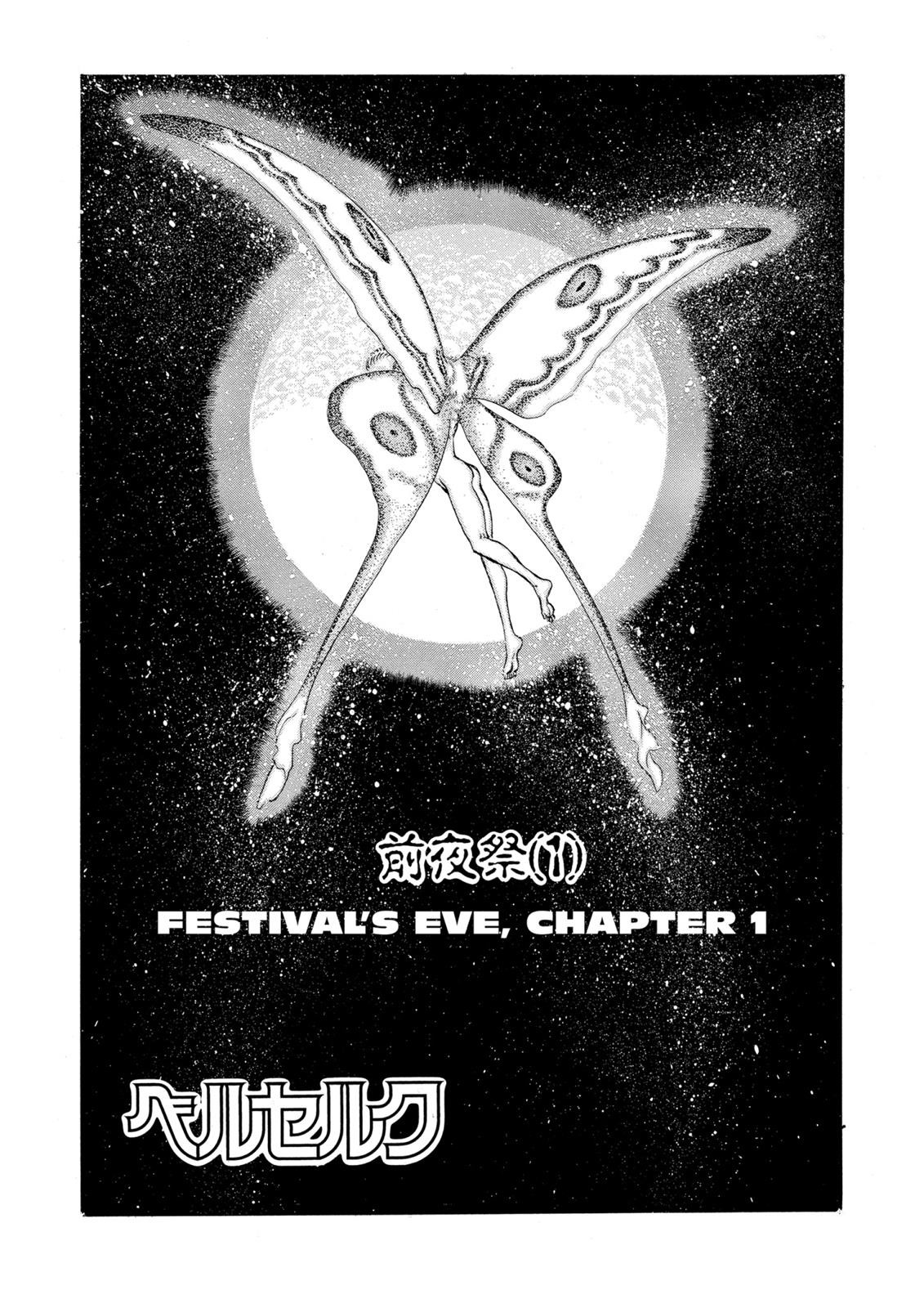 Read Berserk ID Manga Online