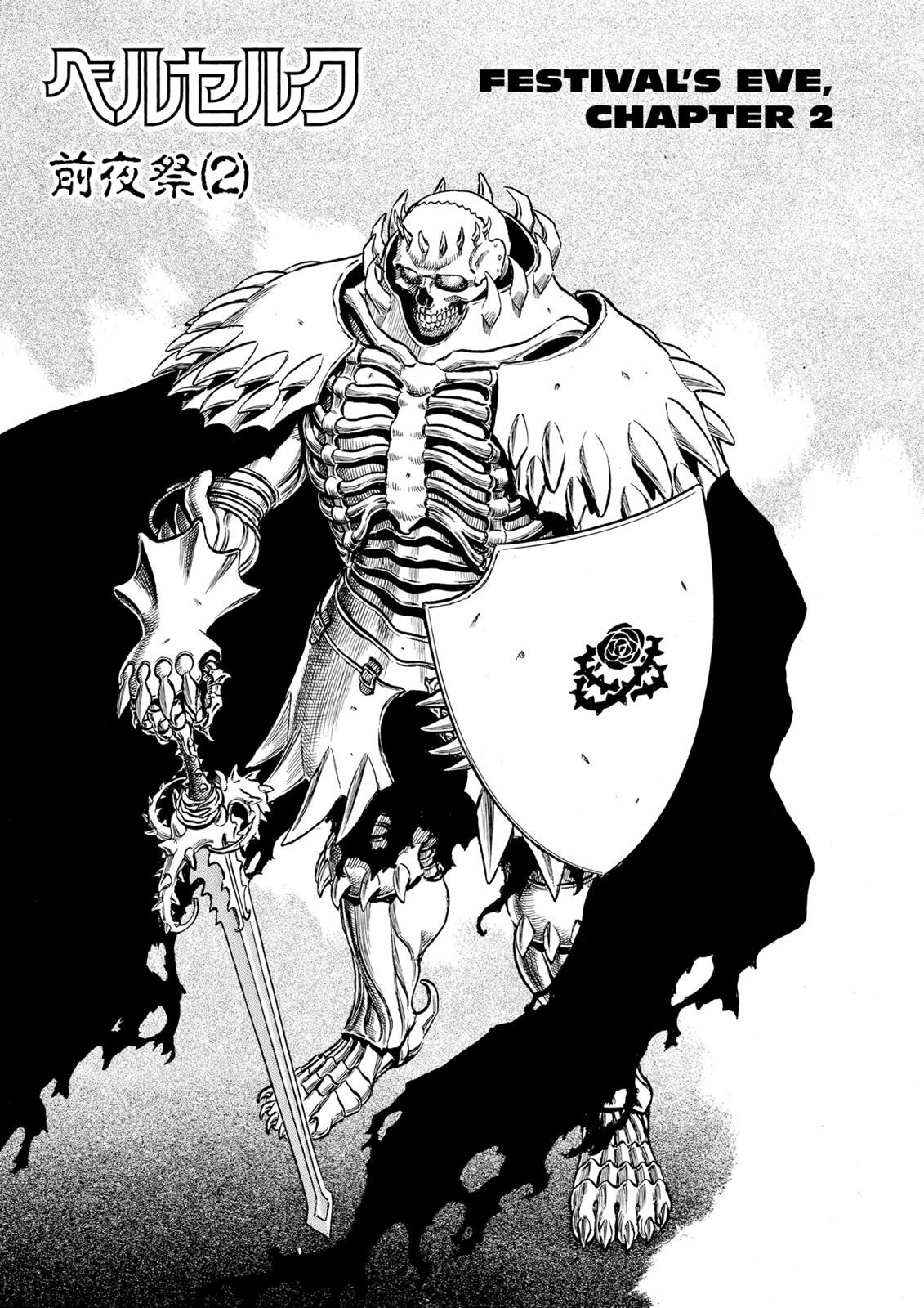 Read Berserk ID Manga Online