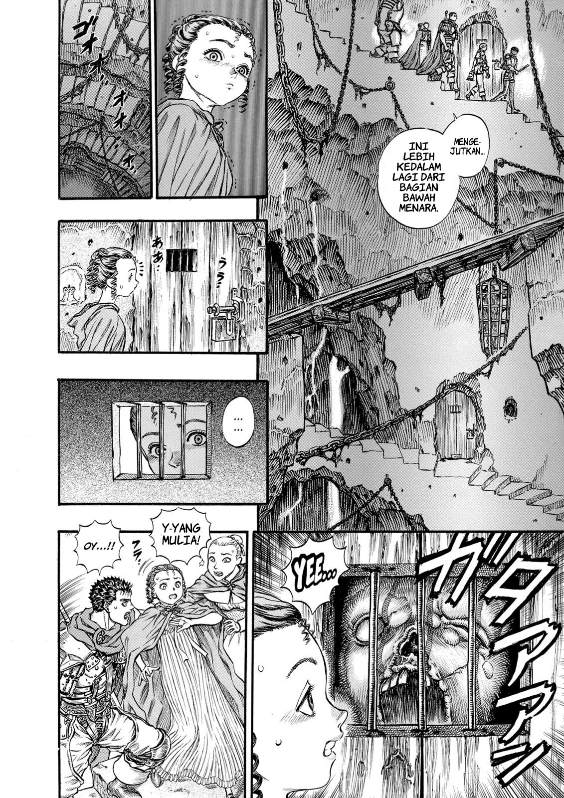 Read Berserk ID Manga Online