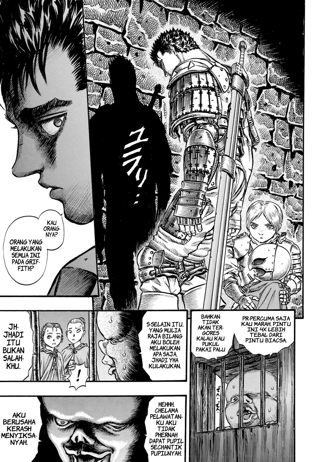Read Berserk ID Manga Online