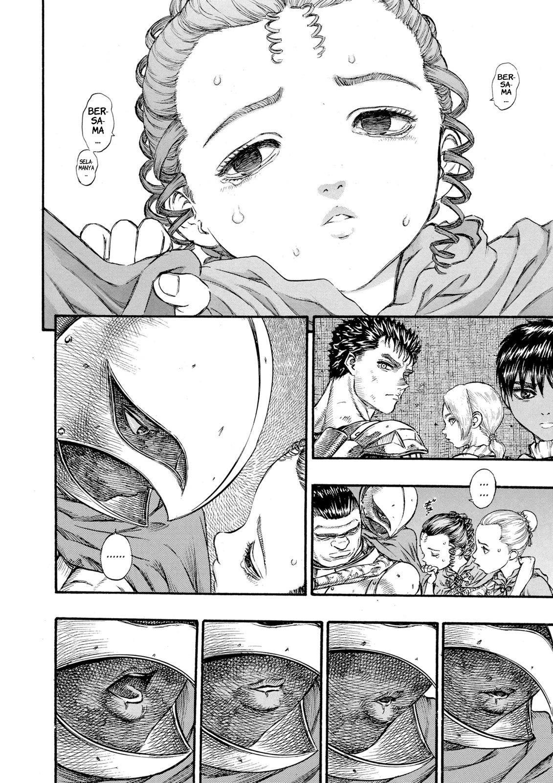 Read Berserk ID Manga Online