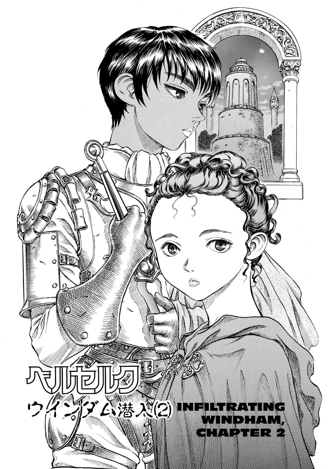 Read Berserk ID Manga Online