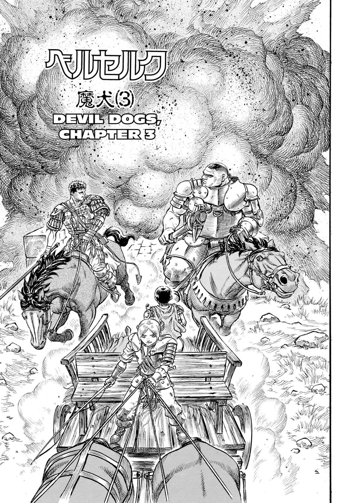Read Berserk ID Manga Online