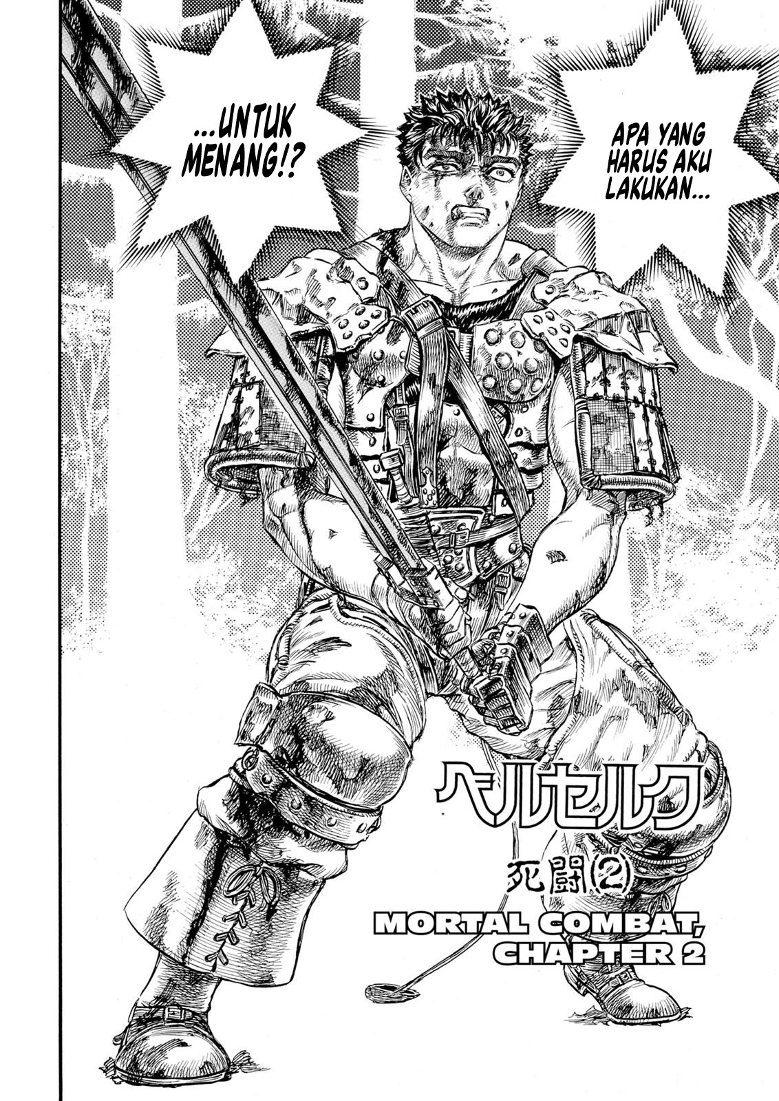 Read Berserk ID Manga Online