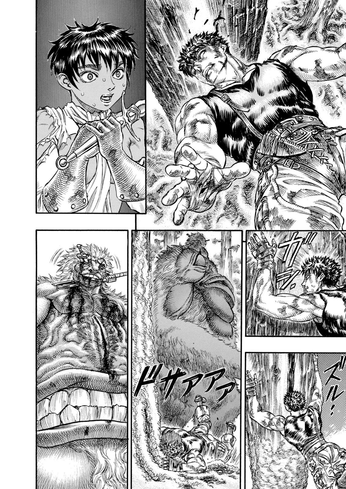 Read Berserk ID Manga Online
