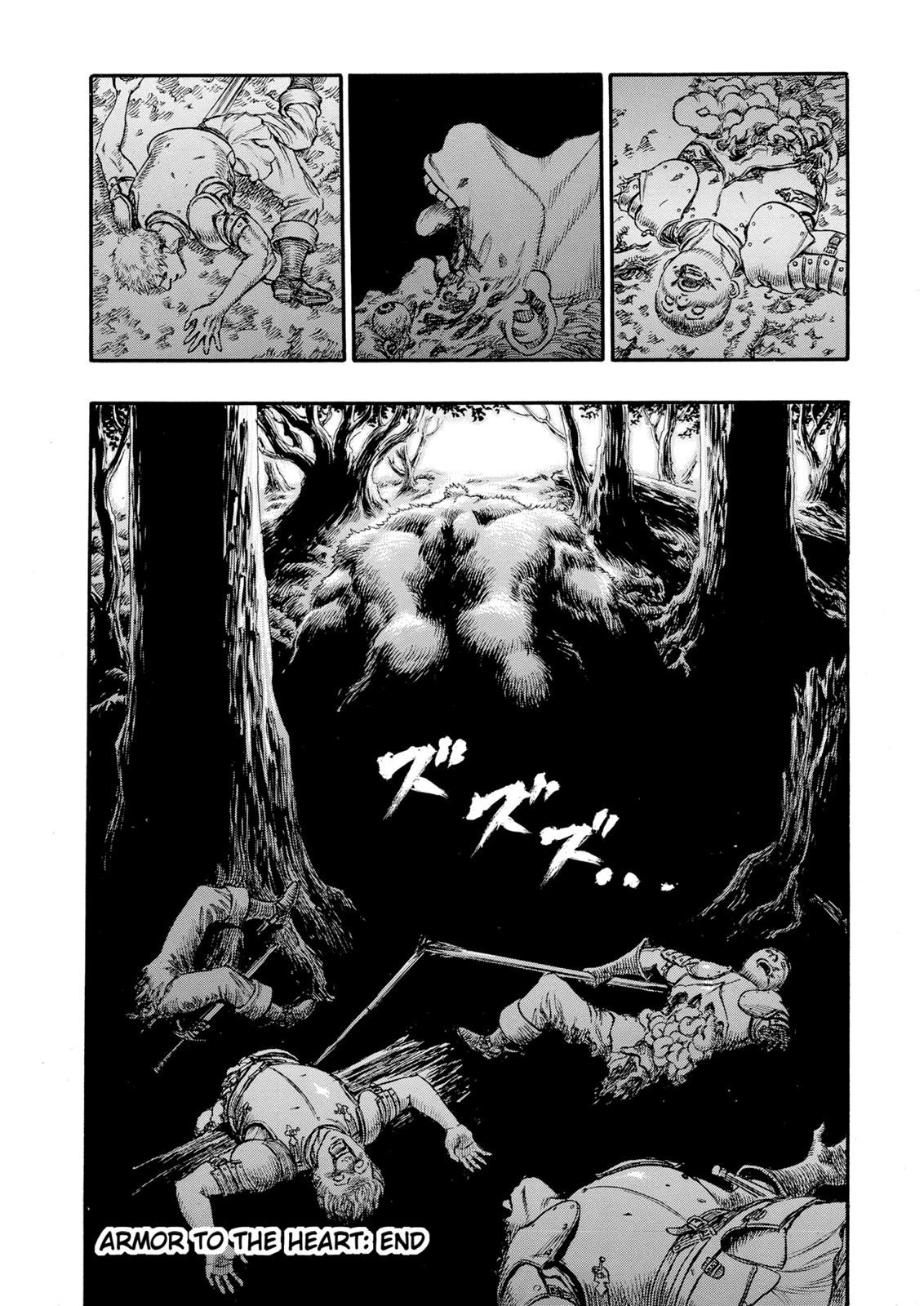 Read Berserk ID Manga Online