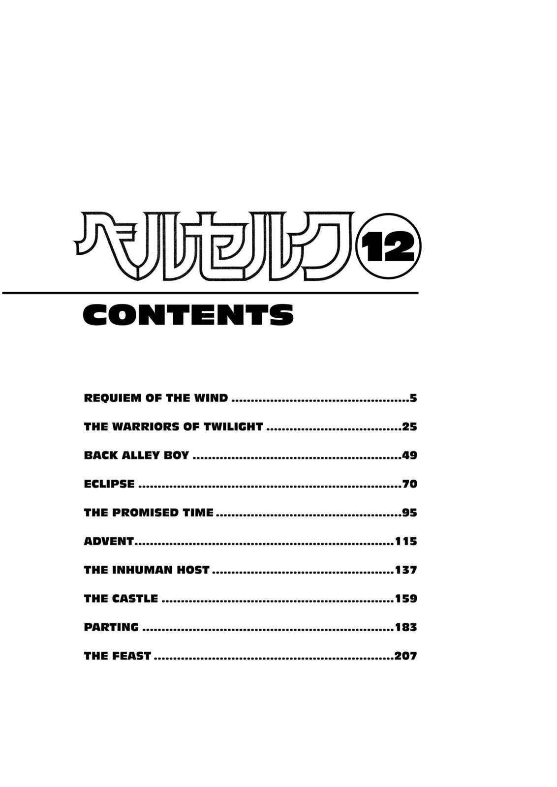 Read Berserk ID Manga Online