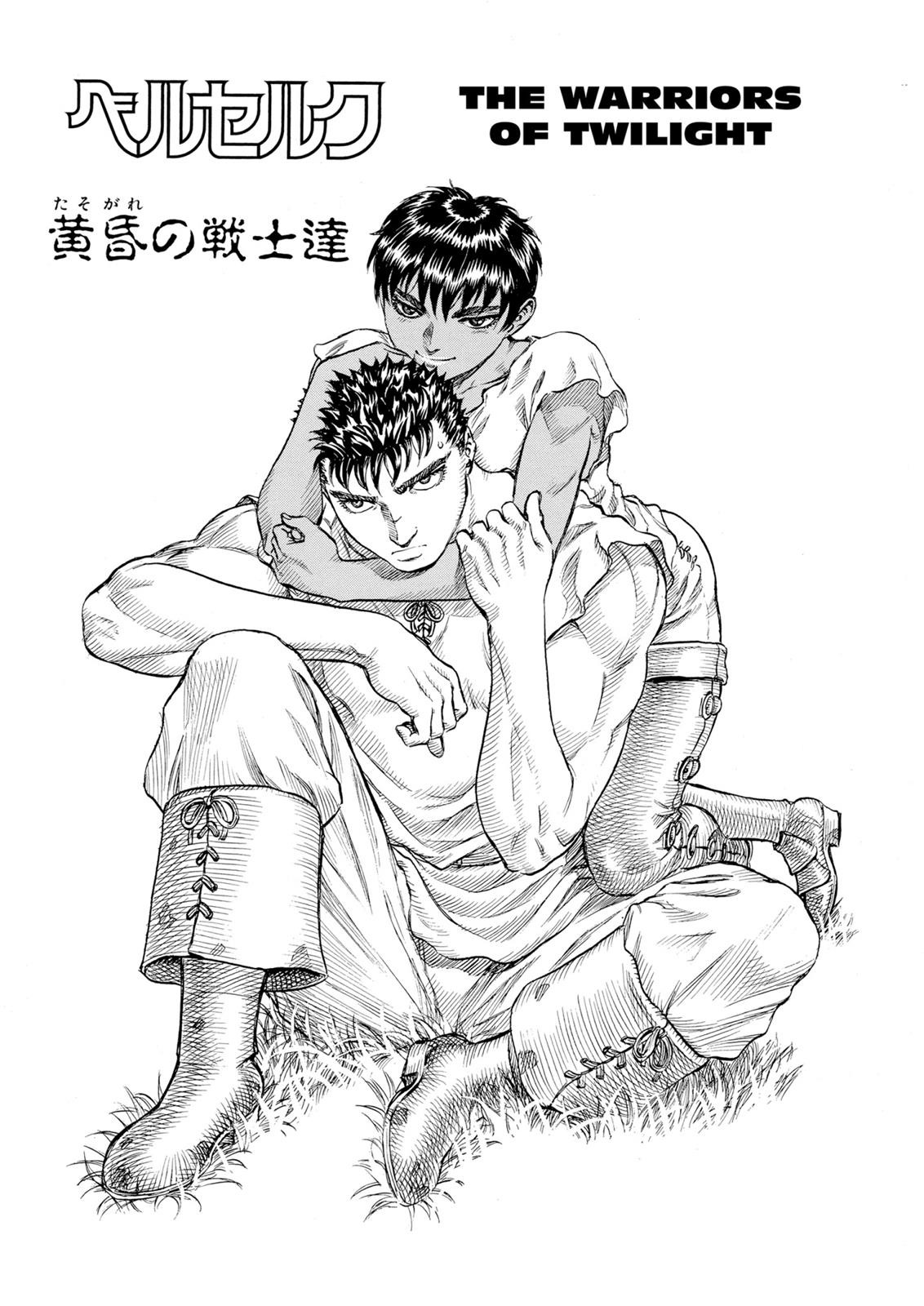 Read Berserk ID Manga Online