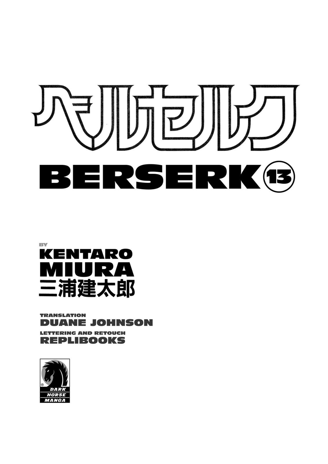 Read Berserk ID Manga Online