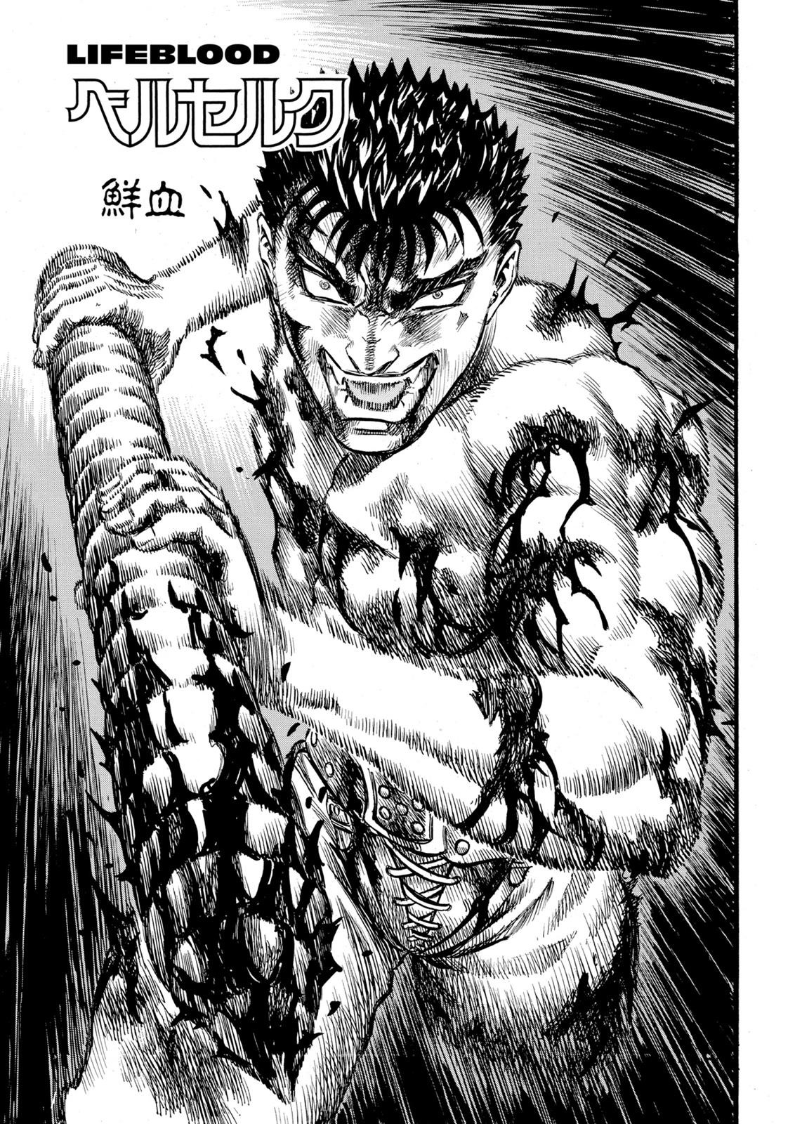 Read Berserk ID Manga Online