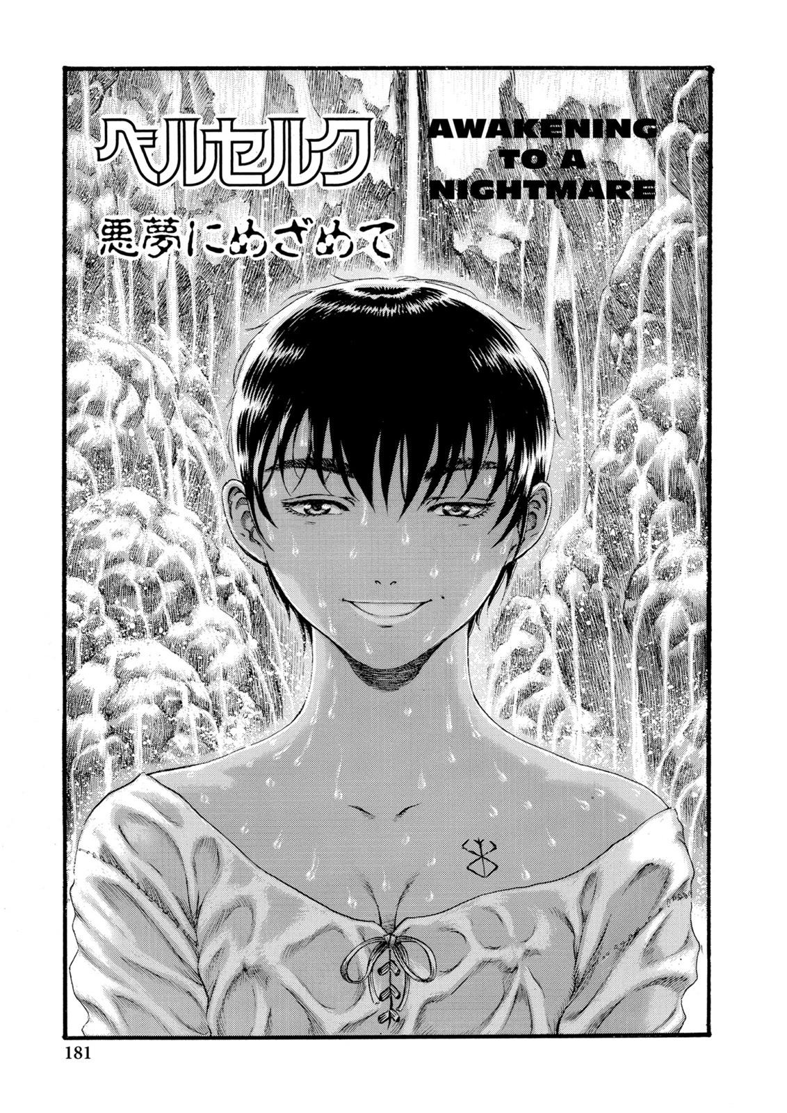 Read Berserk ID Manga Online