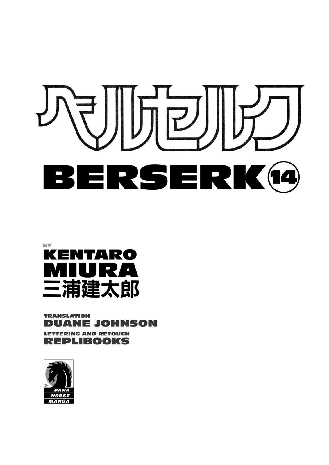Read Berserk ID Manga Online