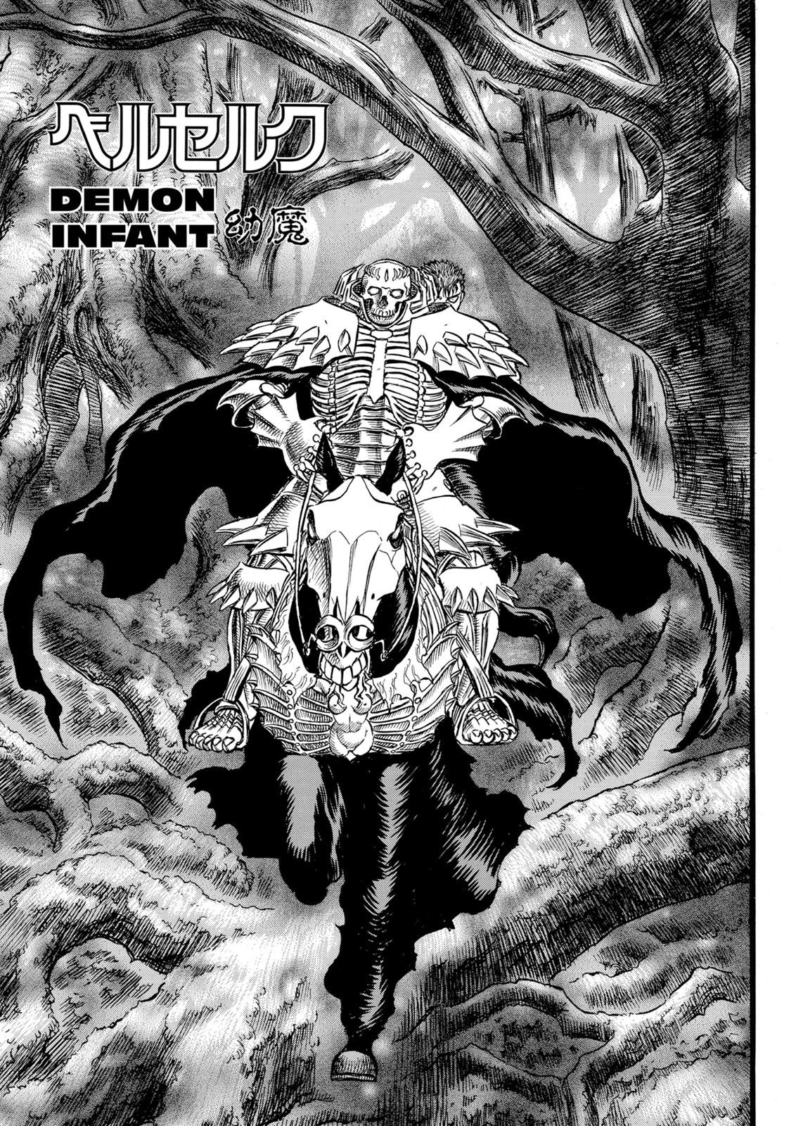 Read Berserk ID Manga Online