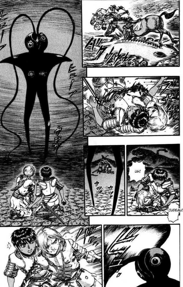 Read Berserk ID Manga Online
