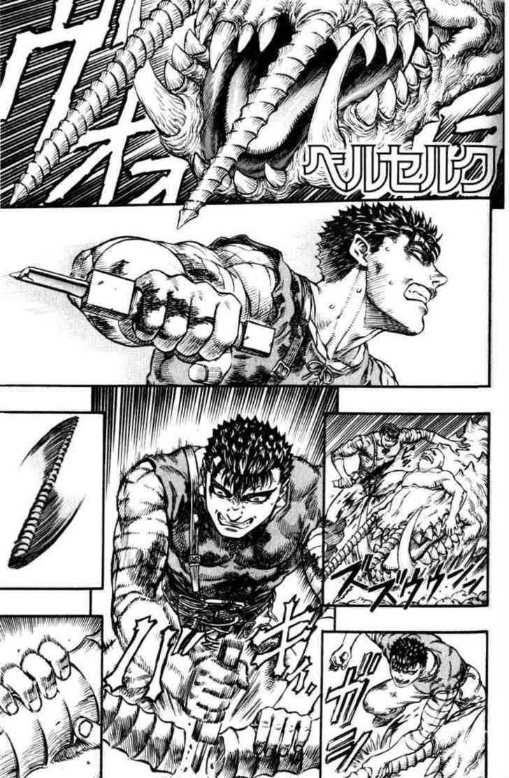Read Berserk ID Manga Online