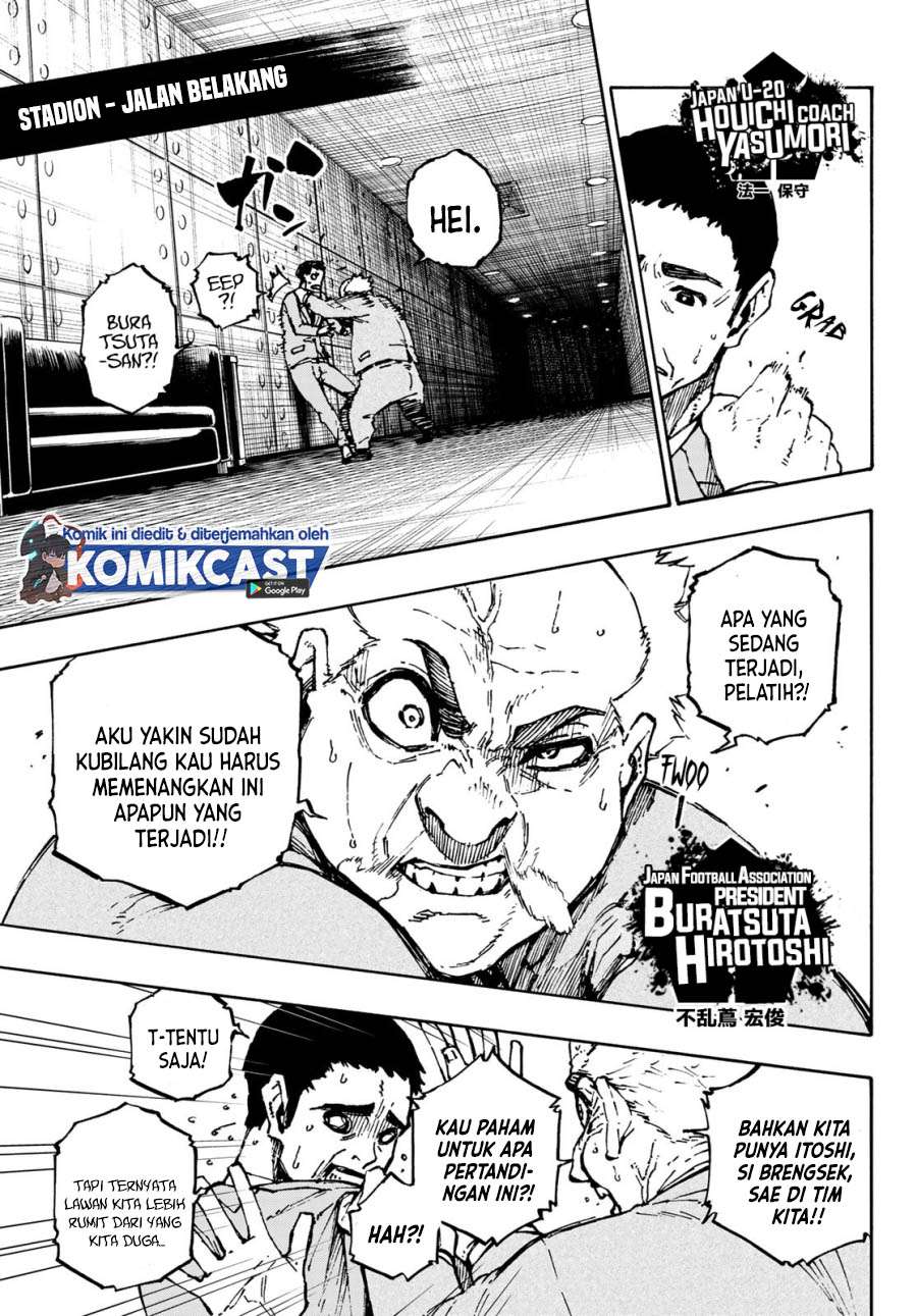 Read Blue Lock ID Manga Online