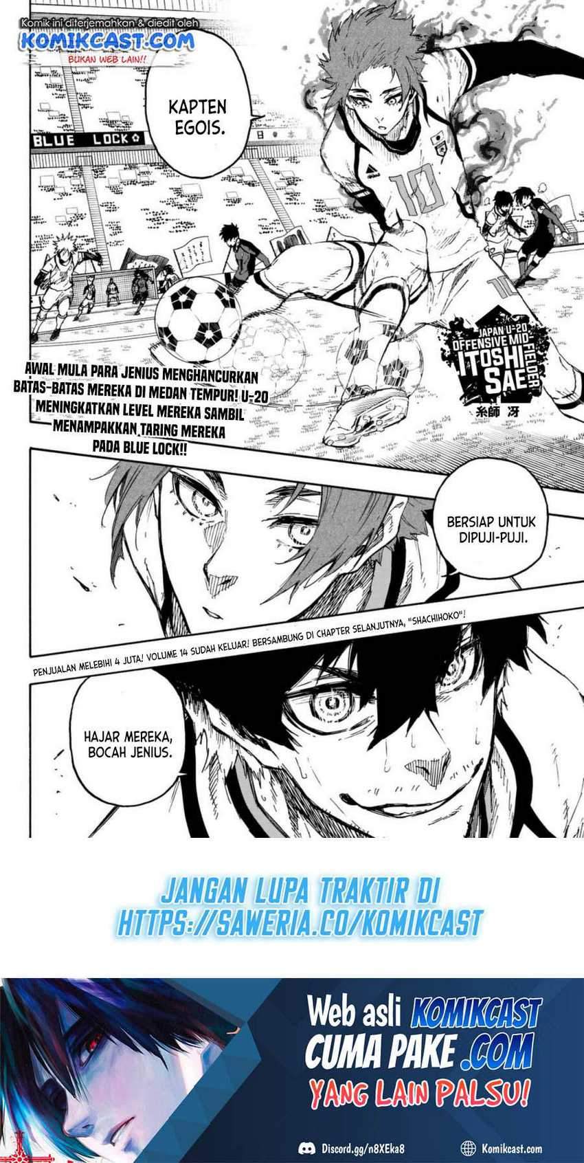 Read Blue Lock ID Manga Online