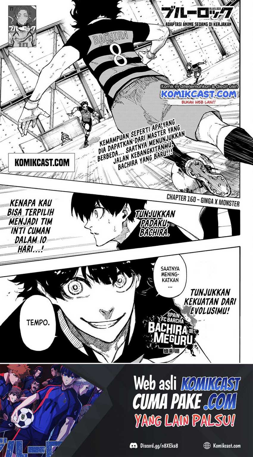 Read Blue Lock ID Manga Online