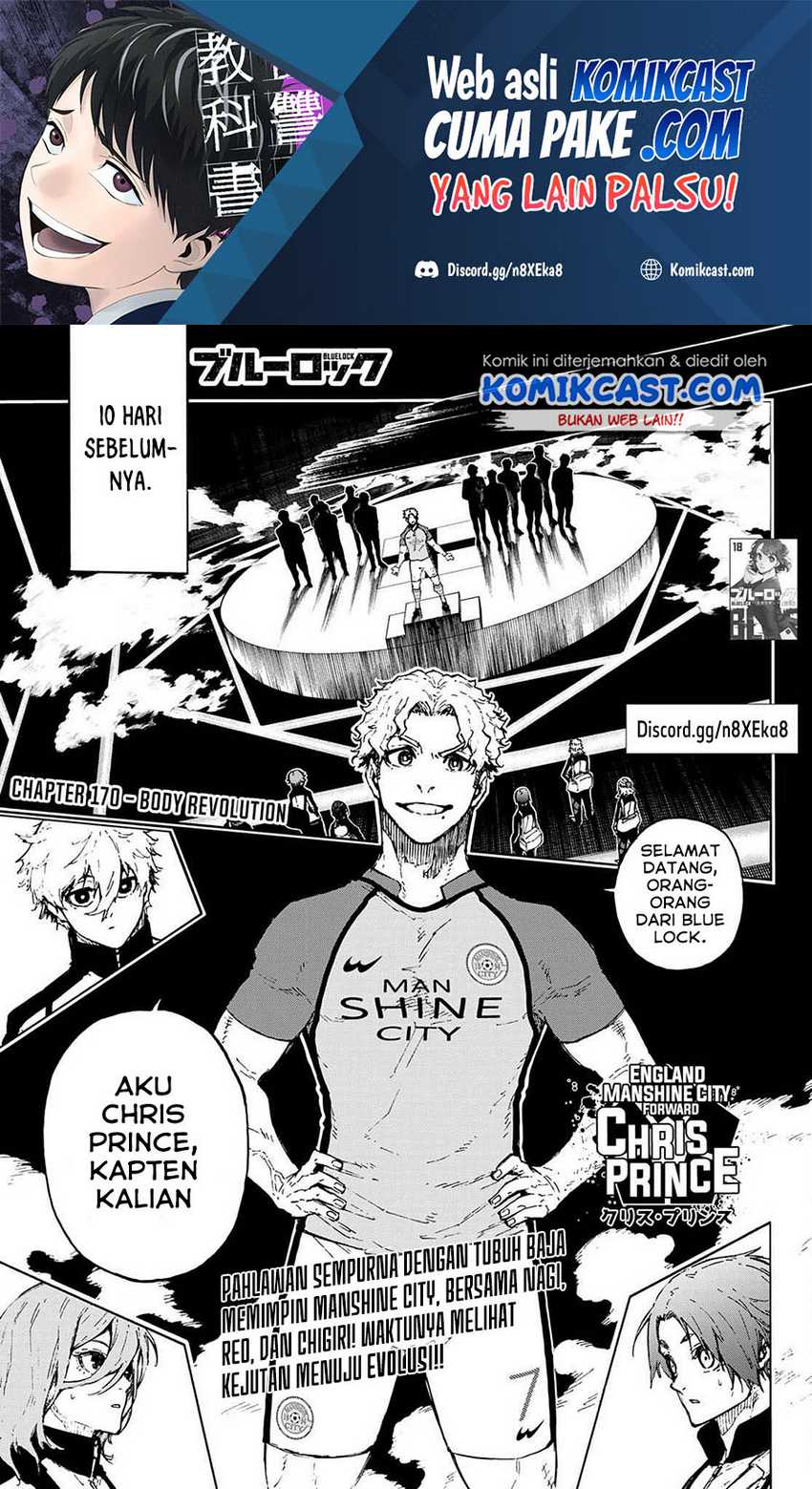 Read Blue Lock ID Manga Online