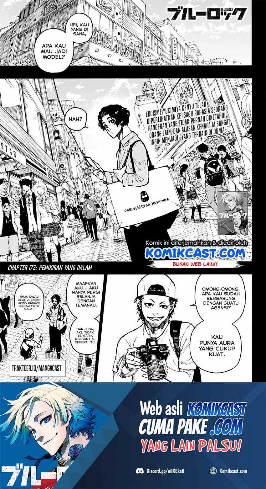 Read Blue Lock ID Manga Online
