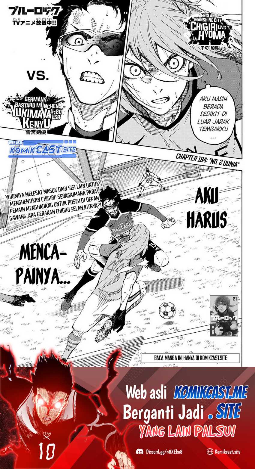Read Blue Lock ID Manga Online