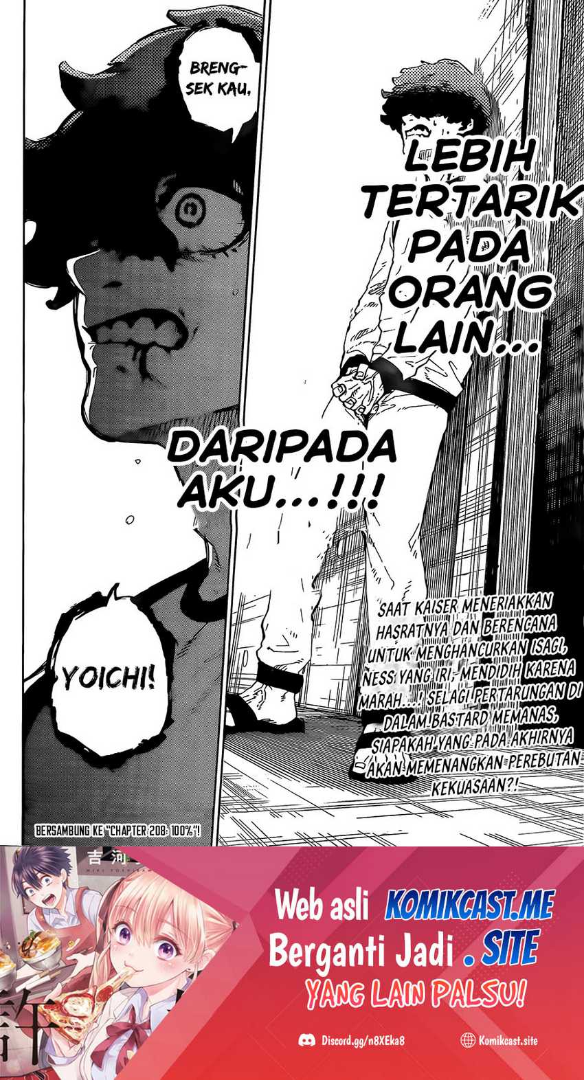 Read Blue Lock ID Manga Online
