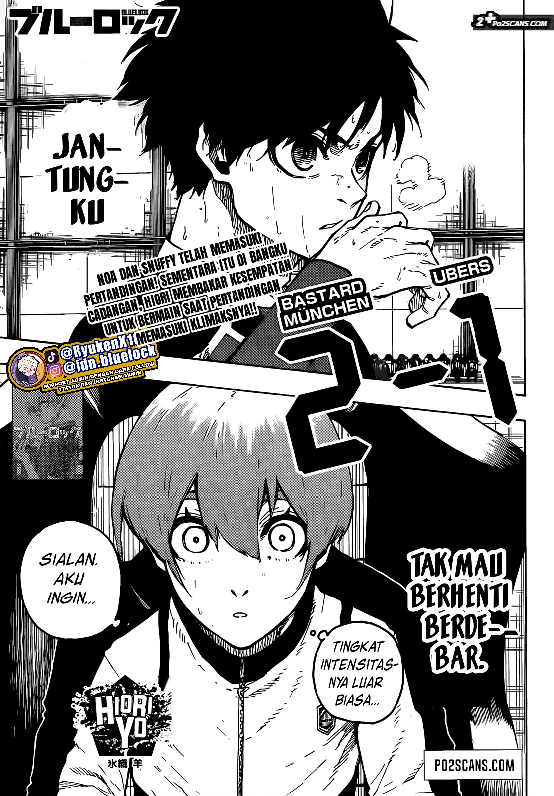 Read Blue Lock ID Manga Online
