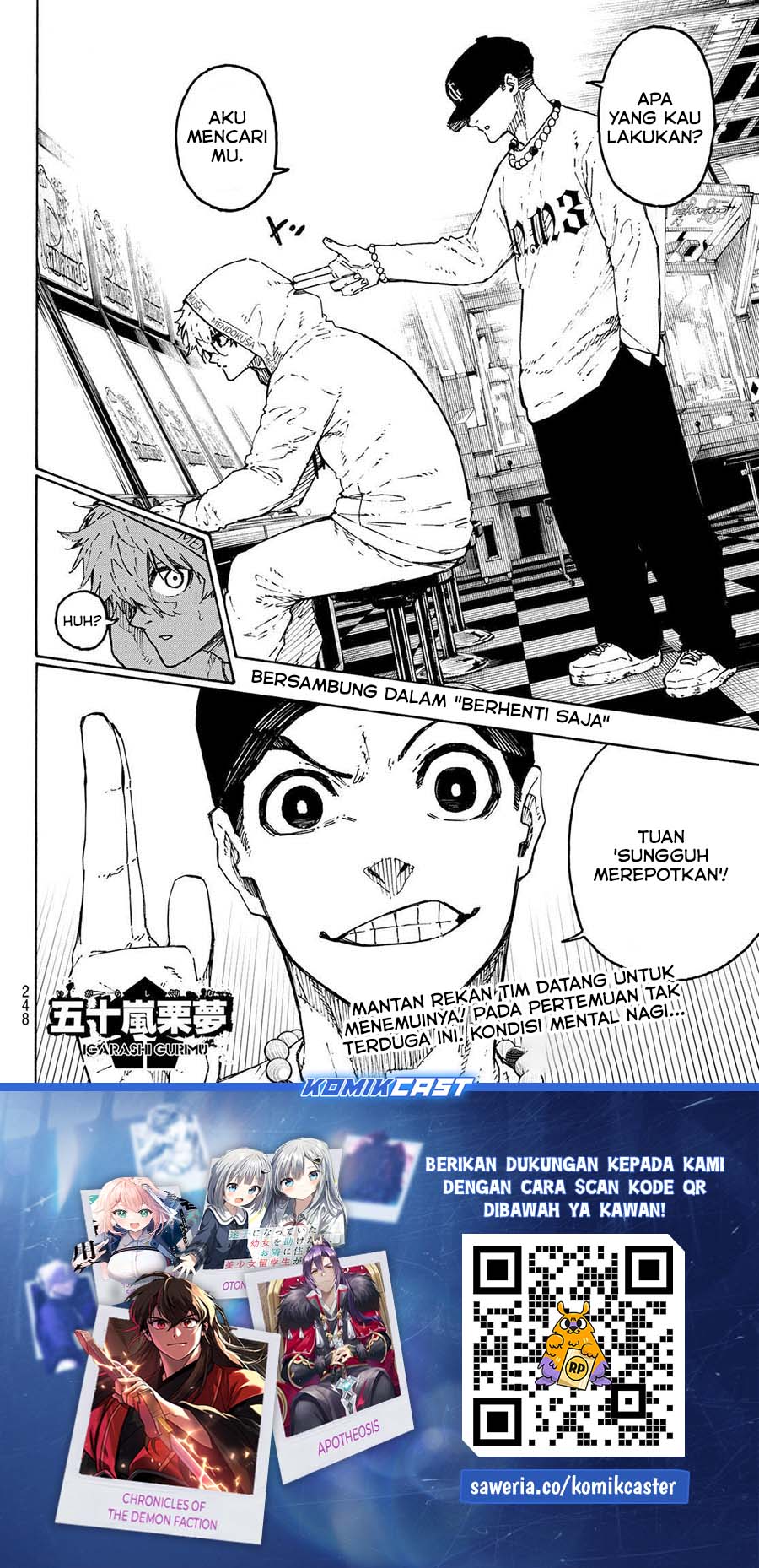 Read Blue Lock ID Manga Online