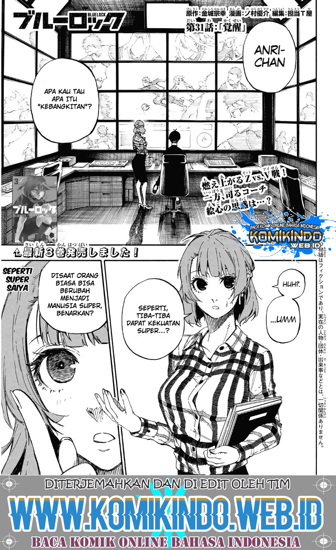 Read Blue Lock ID Manga Online