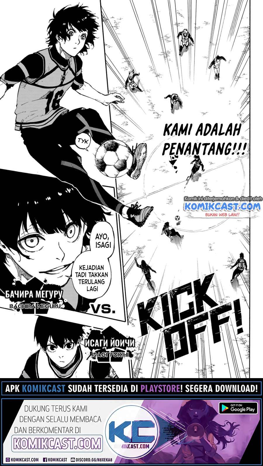 Read Blue Lock ID Manga Online