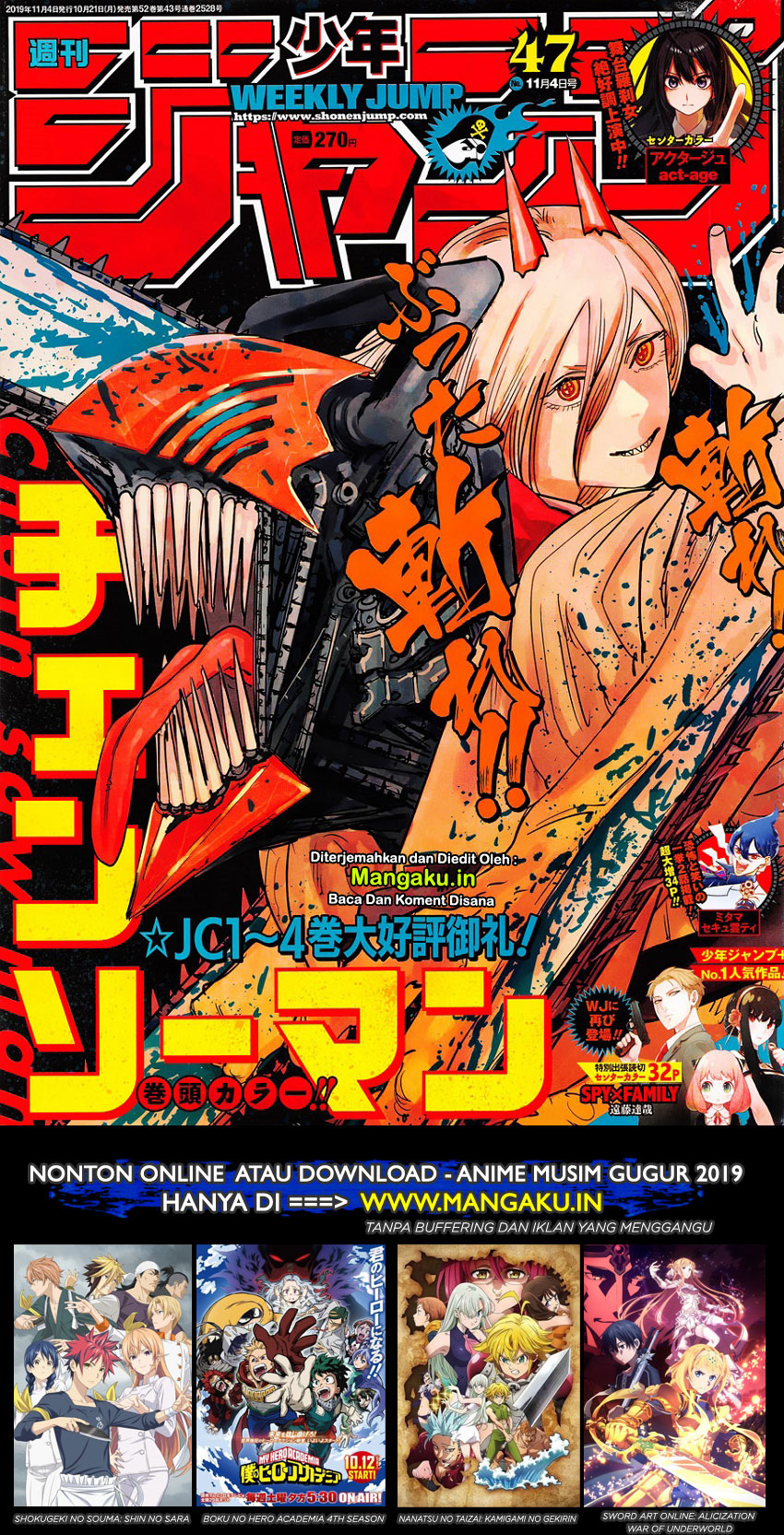 Read Chainsaw man ID Manga Online