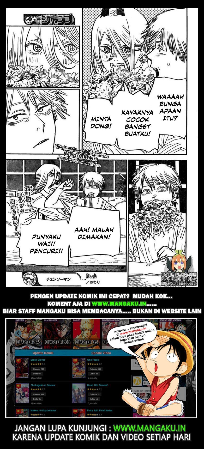 Read Chainsaw man ID Manga Online