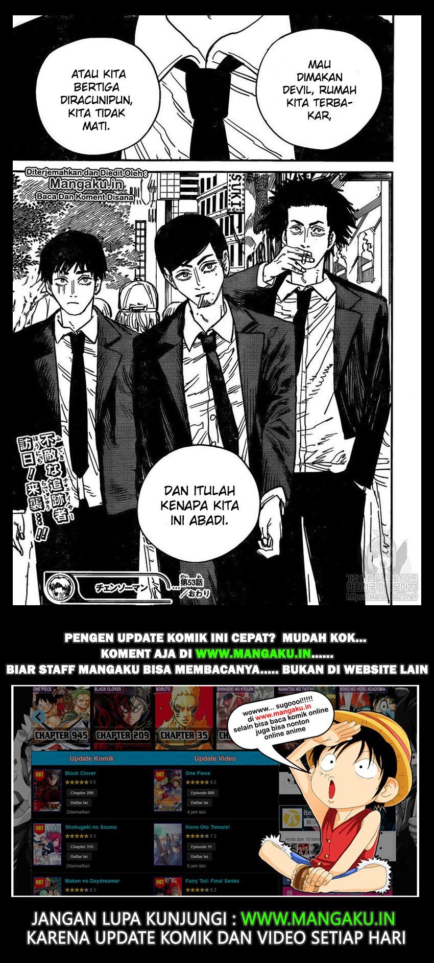 Read Chainsaw man ID Manga Online