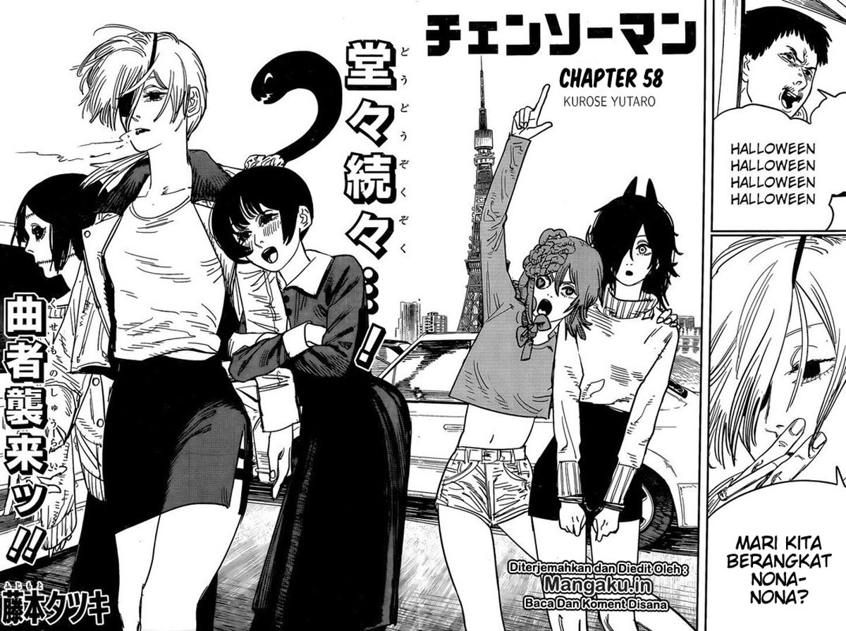 Read Chainsaw man ID Manga Online