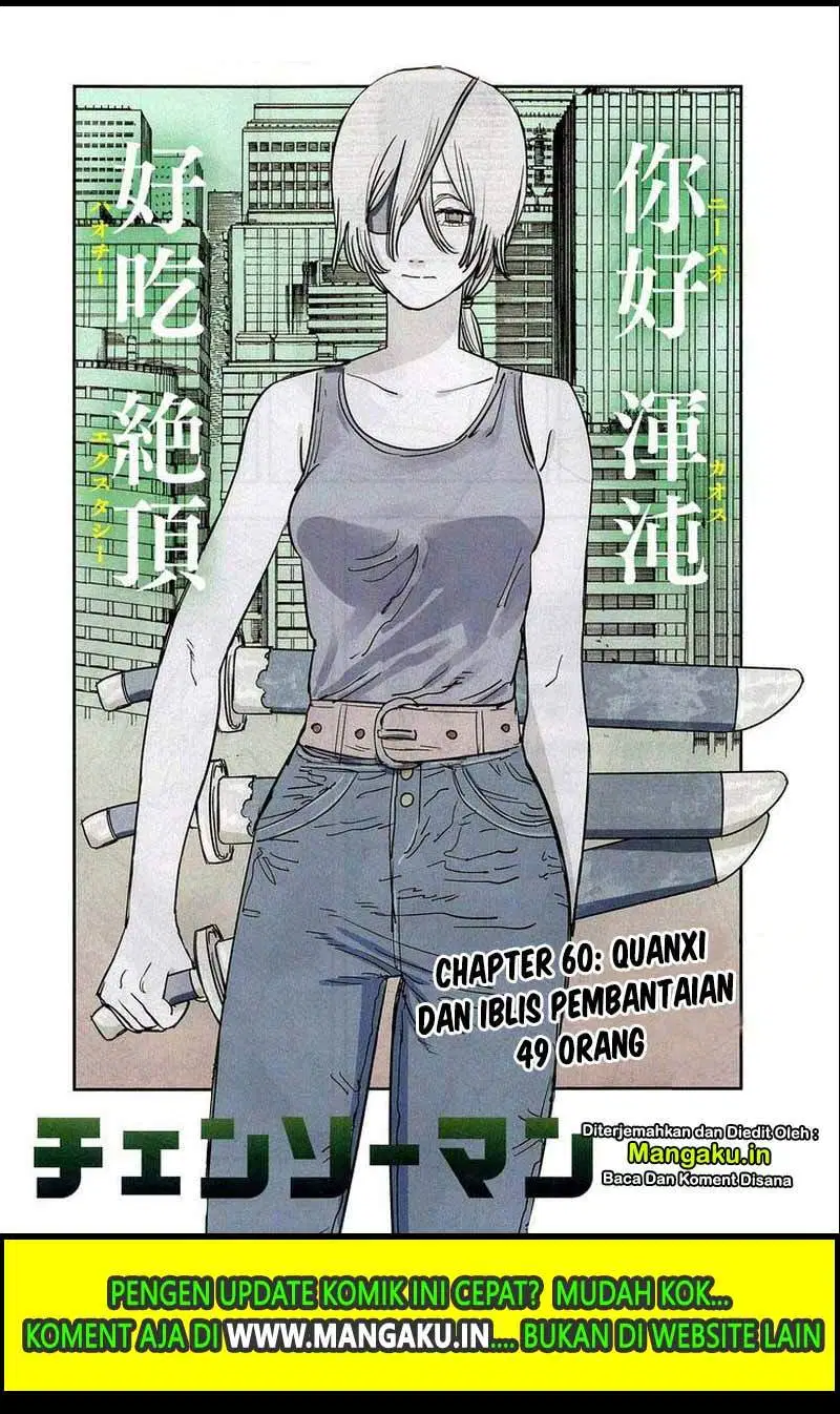 Read Chainsaw man ID Manga Online