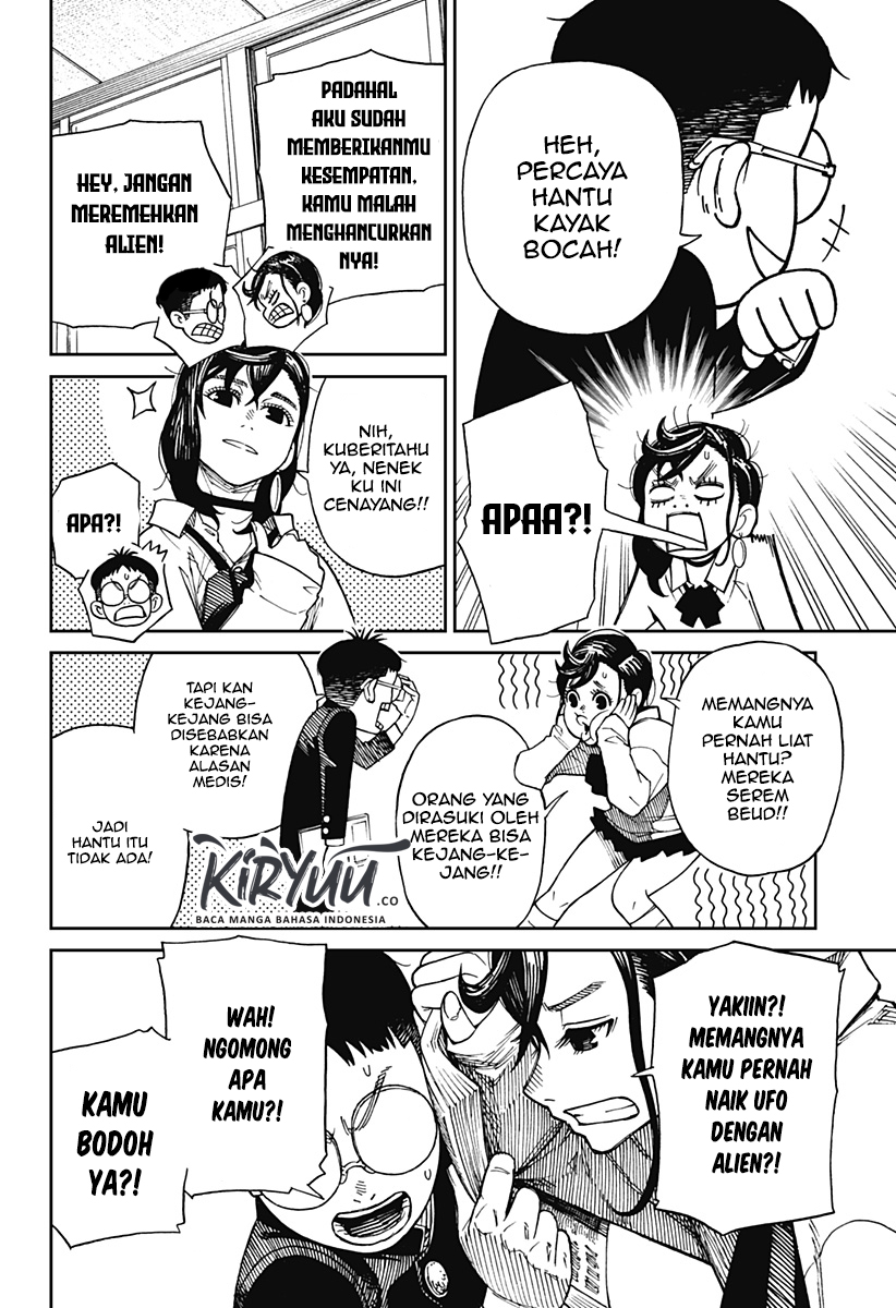 Read Dandadan ID Manga Online
