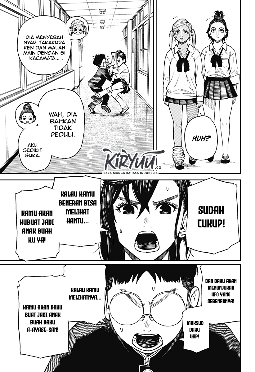Read Dandadan ID Manga Online