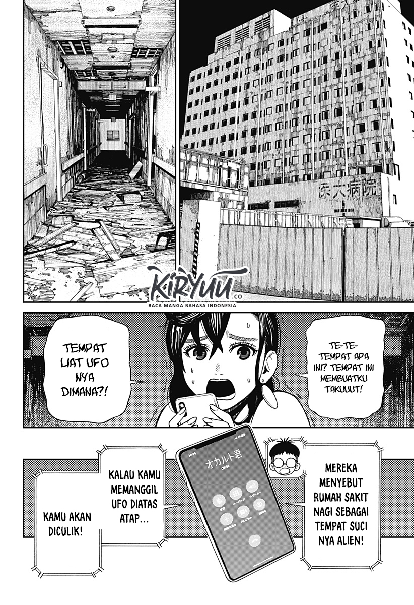 Read Dandadan ID Manga Online