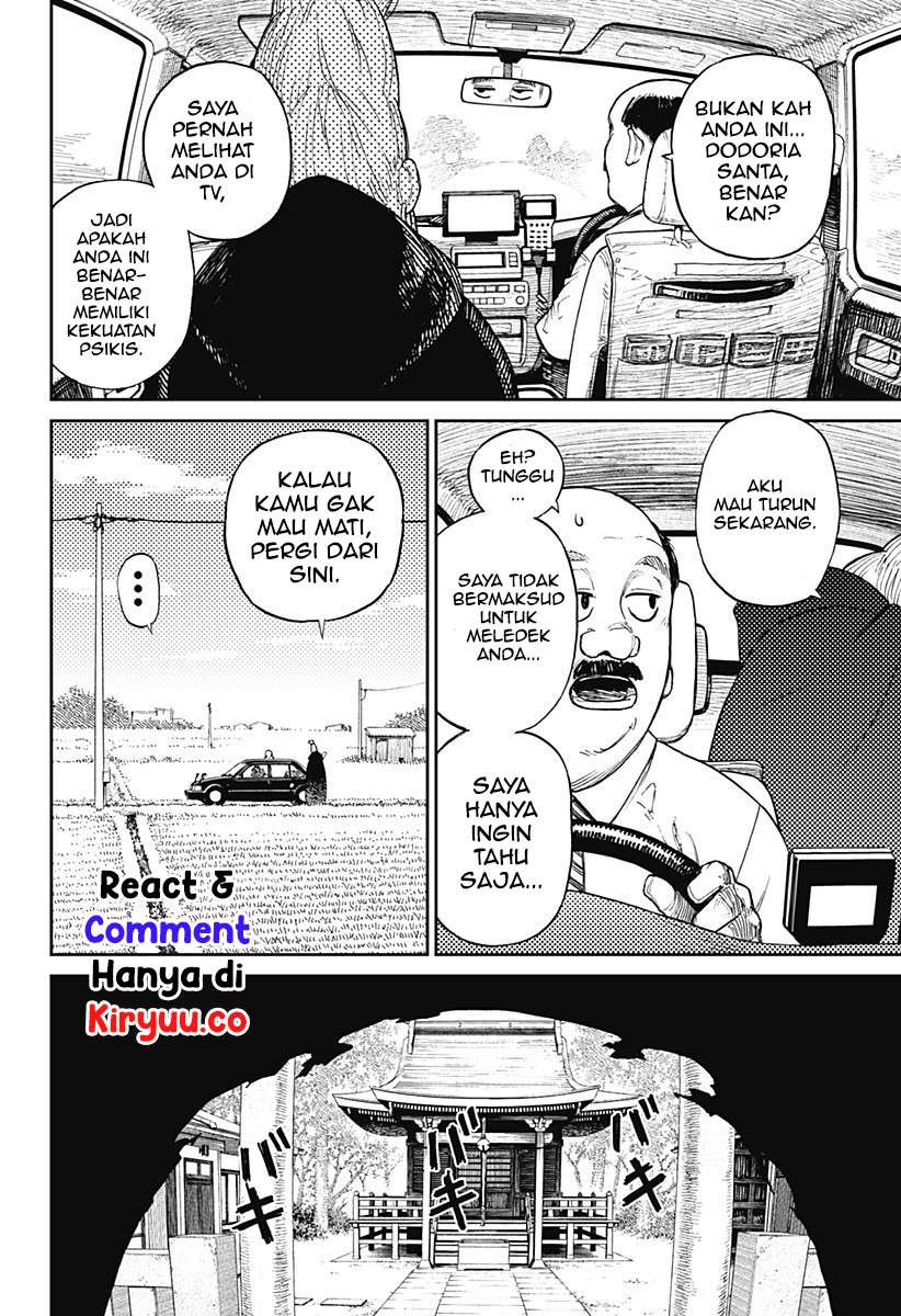 Read Dandadan ID Manga Online